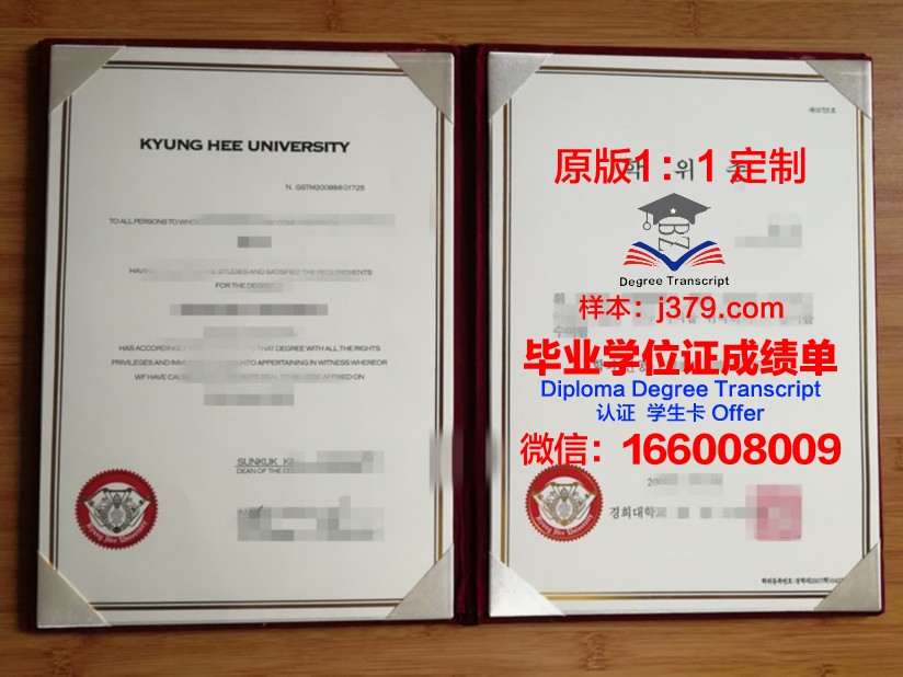 波尔多第二大学校园卡(波尔多第三大学学费)