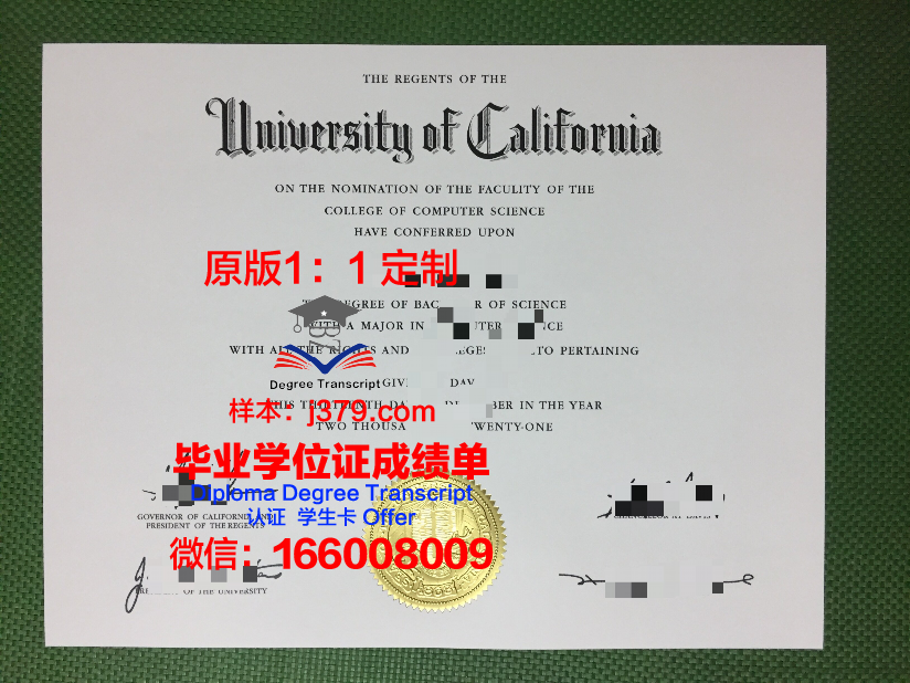 弗雷德里克大学研究生毕业证(弗雷德里克著作)