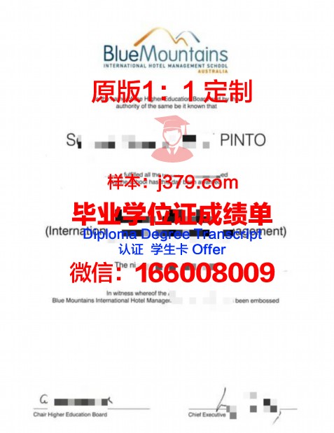 波尔多经济管理学院的毕业证都能做(波尔多大学经济管理学院)