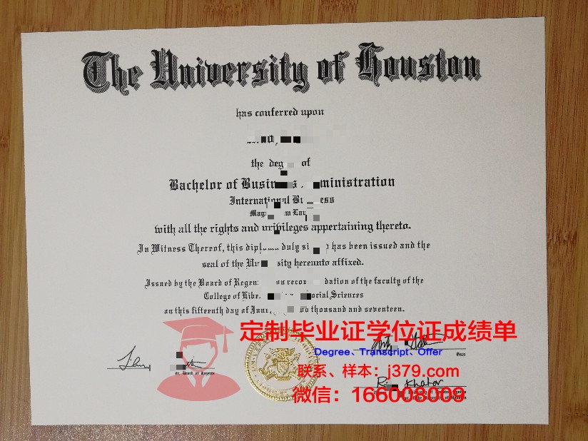 美国读硕士一般几月发毕业证(美国硕士毕业多久后能拿到毕业证)