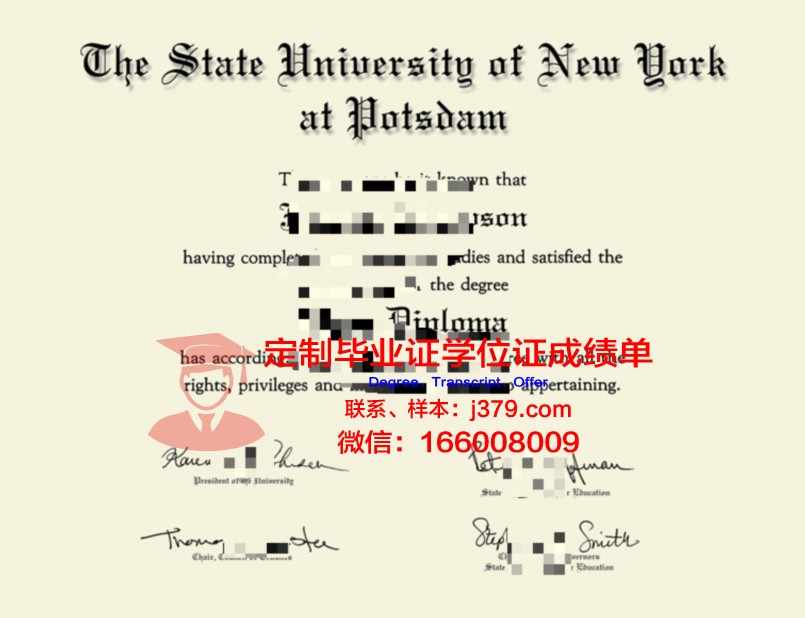波茨坦应用技术大学毕业证书多久收到(波茨坦地学研究中心)