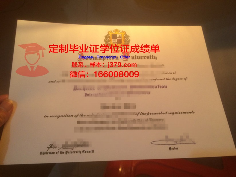 泰国易三仓大学成绩单(泰国易三仓大学含金量)