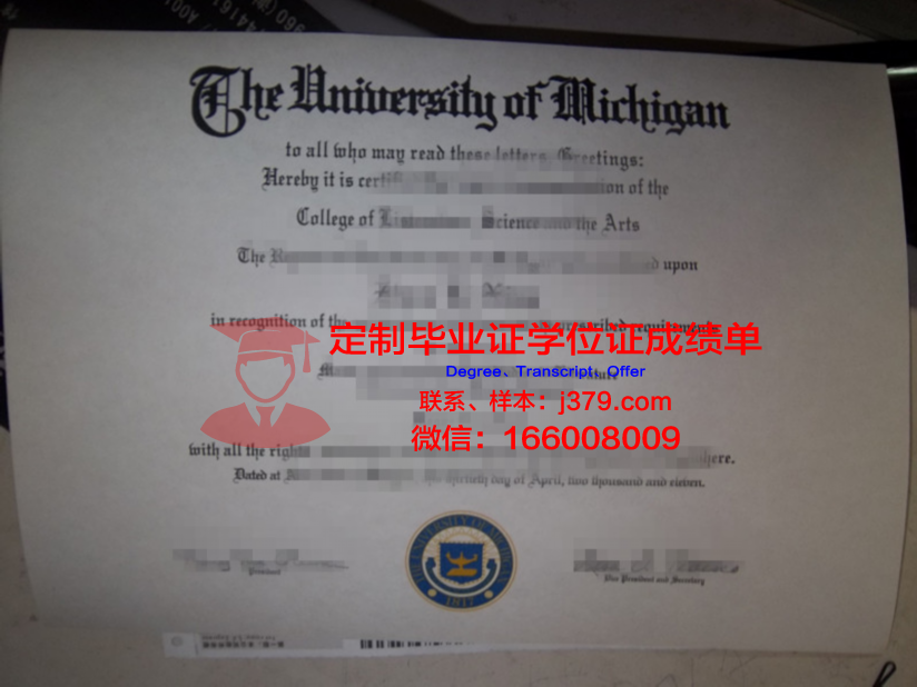 波美拉尼亚医科大学毕业证好找工作吗(波美拉尼亚是哪个国家)