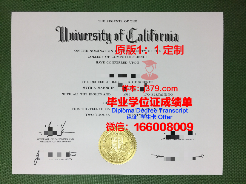 林茨艺术与工业设计大学毕业证补办