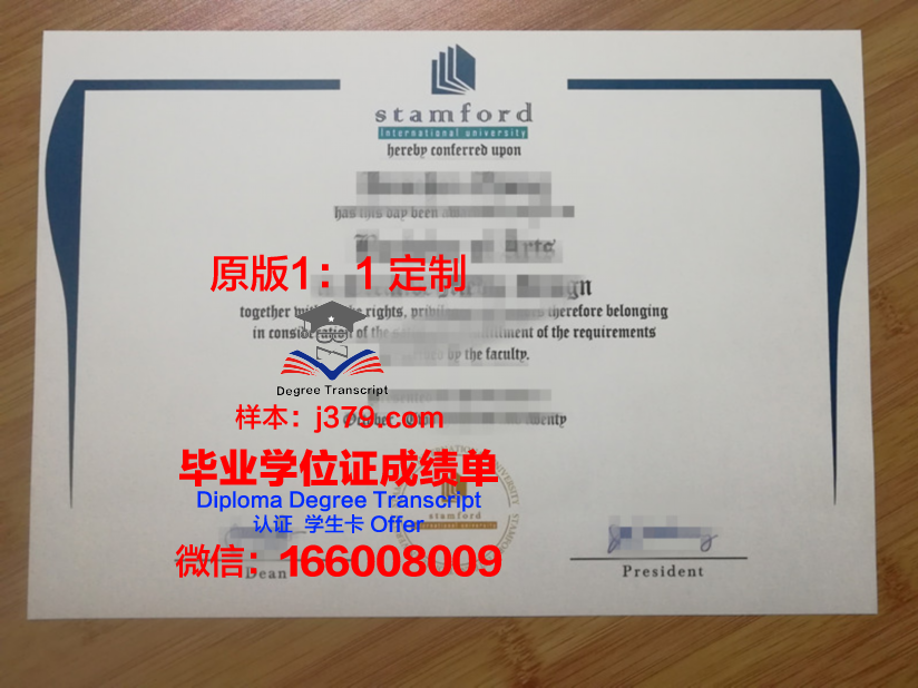 泰国农业大学研究生毕业证书(泰国农业大学毕业时间)