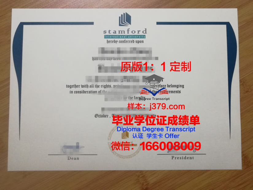 泰国农业大学毕业证书图片高清(泰国农业大学几年制)