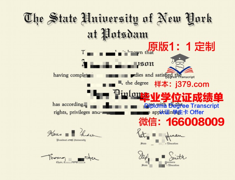 波茨坦大学读多久才毕业证(波茨坦大学世界排名)