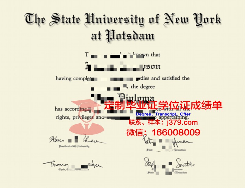 波茨坦应用技术大学毕业证书(波茨坦应用技术大学毕业证书样本)