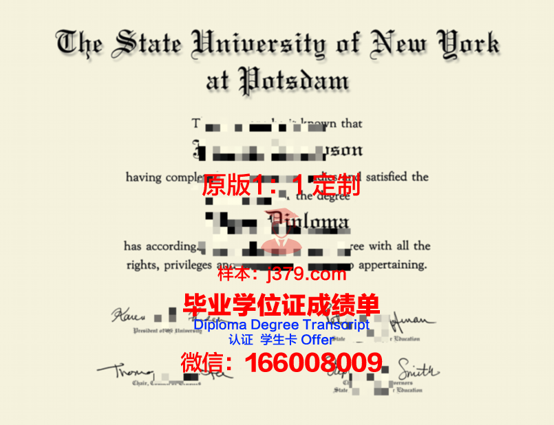 波茨坦大学读多久才毕业证(波茨坦大学排名)