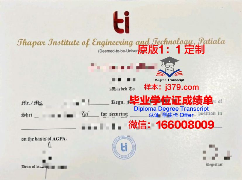 波尔多高等美术学院毕业证是什么模样(法国波尔多国立美术学院)