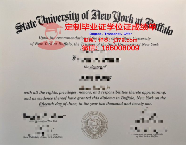 纽约州立大学下州医学中心毕业证照片(纽约州立大学纽约校区)