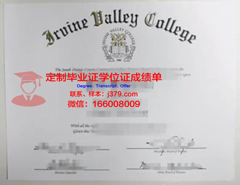 波特兰大学校园卡(美国波特兰大学地址)