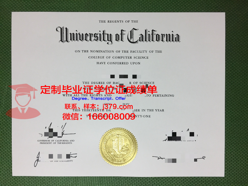 泰勒学院研究生毕业证(泰勒毕业哪个大学)