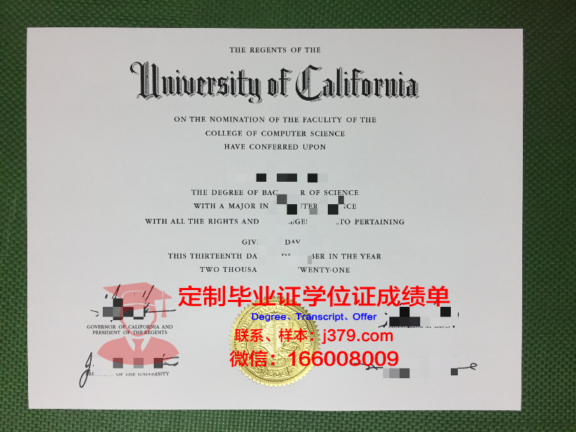 甘农大学毕业证成绩单(甘农大学毕业证成绩单怎么打印)