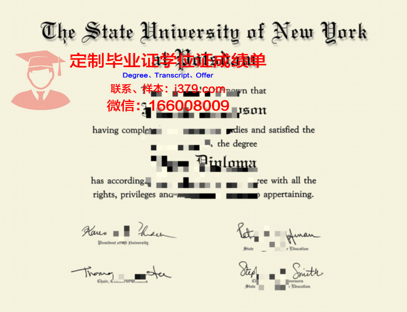 波茨坦大学读多久才毕业证(波茨坦大学世界排名)