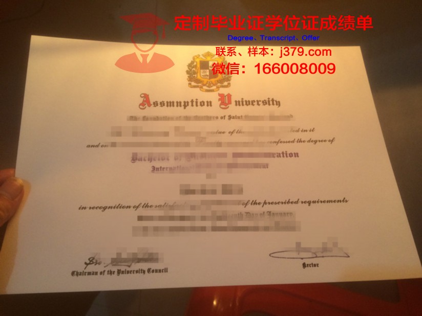 泰国易三仓大学毕业证办理(泰国易三仓大学毕业率)