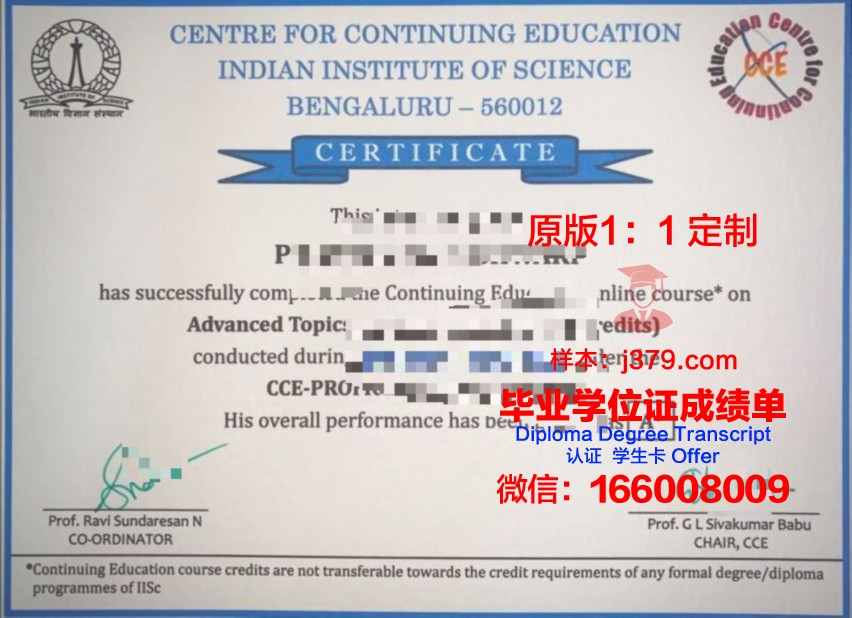 波尔多自然与农业食品科学学院几年可以毕业证