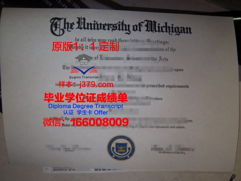 波尔多高等商学院毕业证是真的吗(波尔多经济管理学院)