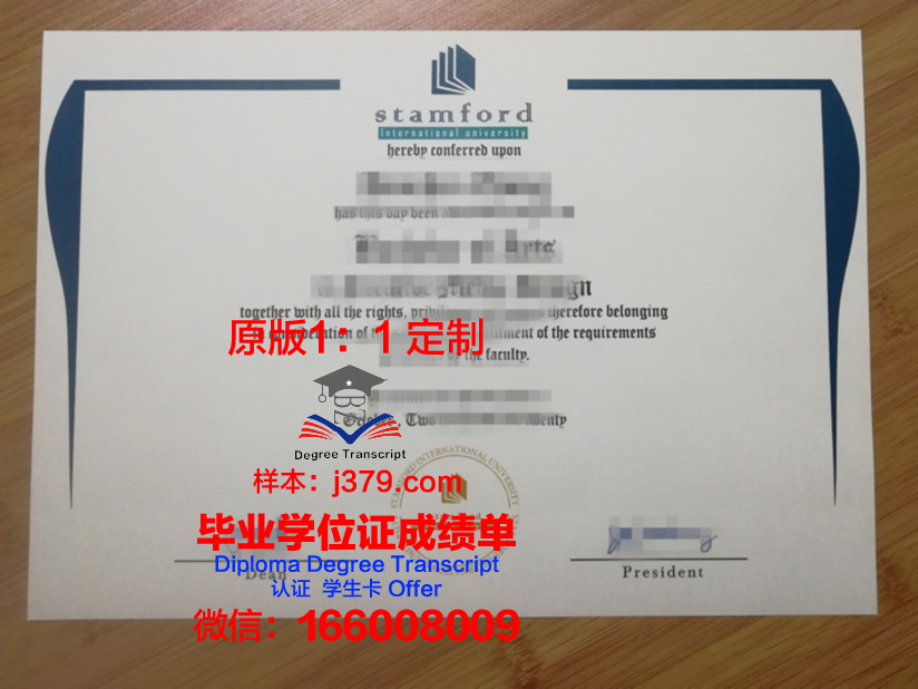 泰国农业大学毕业证书图片高清(泰国农业大学毕业服)