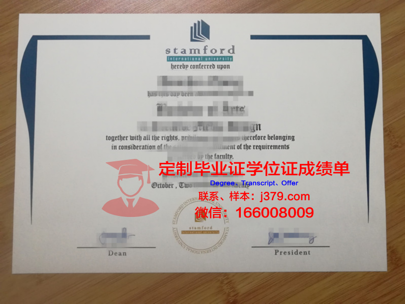 泰国农业大学证书成绩单(泰国农业大学eeba)