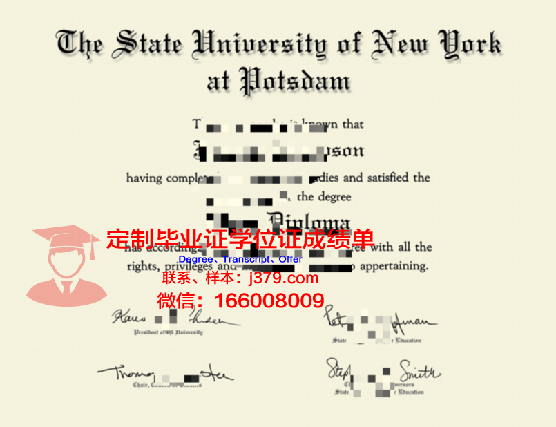 波茨坦大学毕业证原件(波茨坦大学学费)