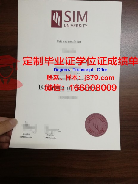 瓦岱尔酒店管理学院毕业证好找工作吗(瓦岱勒国际酒店管理学院世界排名)
