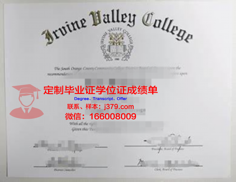 波特兰社区学院研究生毕业证(波特兰社区大学)