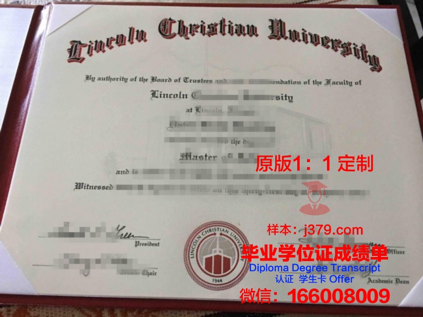 泰国基督教大学毕业证展示