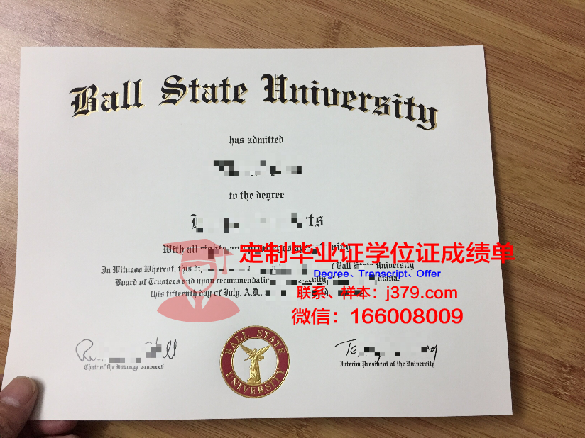 波尔州立大学毕业证成绩单(美国波尔州立大学)