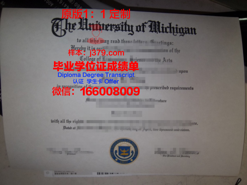 得梅因地区社区学院读多久才毕业证