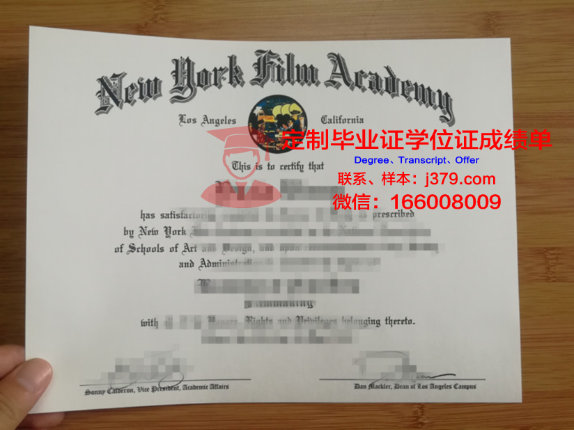 美国艾德蒙社区学院毕业证是真的吗(美国埃德蒙学院简介)