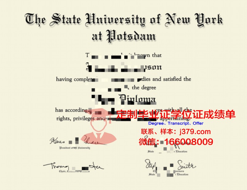 波茨坦应用技术大学毕业证学位证(波茨坦大学申请难吗)