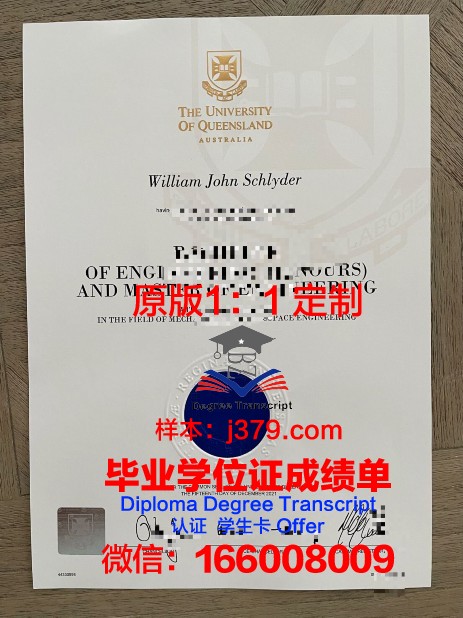 波尔多大学几年可以毕业证(波尔多大学世界排名)