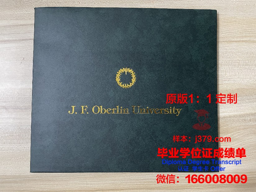 波尔图大学硕士毕业证(波尔图大学2021研究生申请)