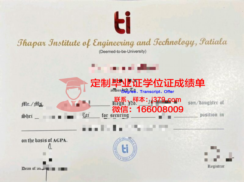 波尔多高等美术学院文凭(波尔多景观学院)