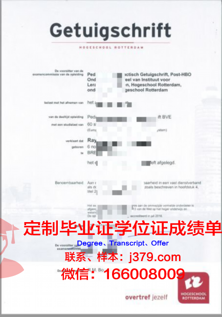 波尔多高等商学院学生卡(波尔多大学学费)