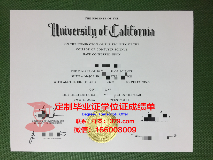 得梅因地区社区学院读多久才毕业证