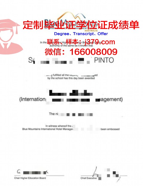 科学经济与管理学院毕业证(经济管理学院的学位)