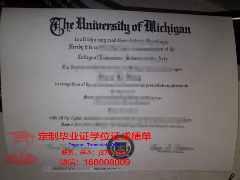 泰勒大学毕业证是什么模样(泰勒学院)