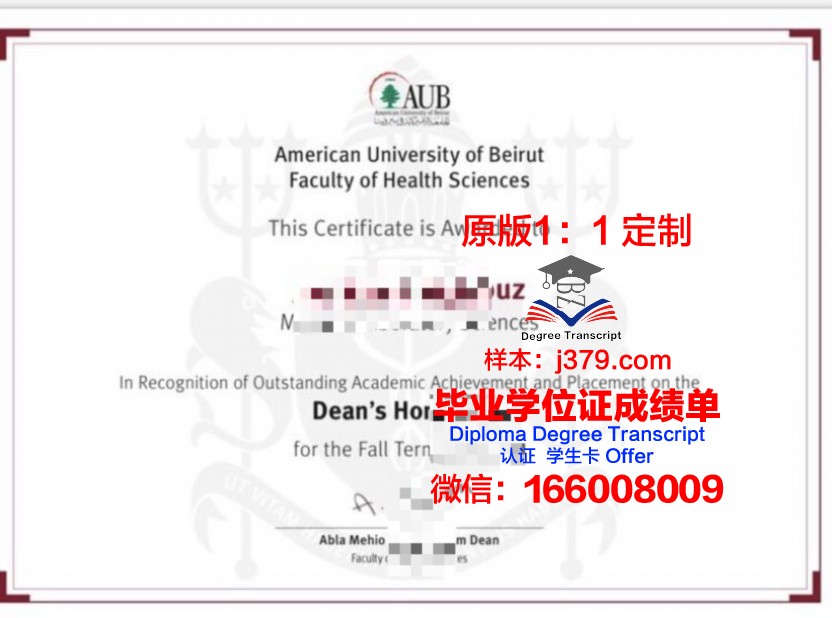美国读研需要毕业证吗(美国大学毕业后读研究生还需要签证吗)
