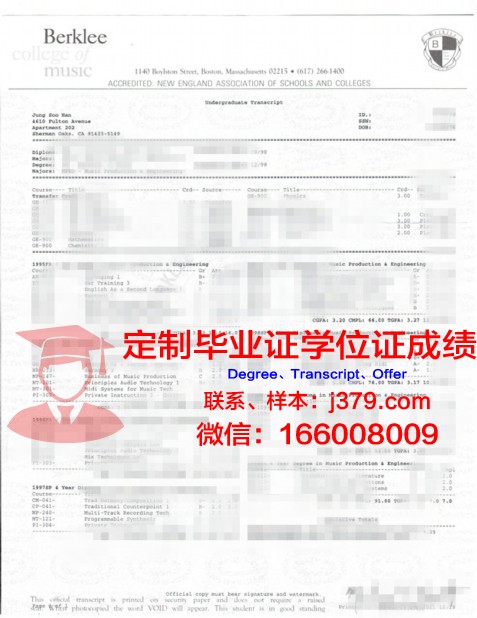 波尔克州立学院毕业证原版(伯克利学院毕业证)