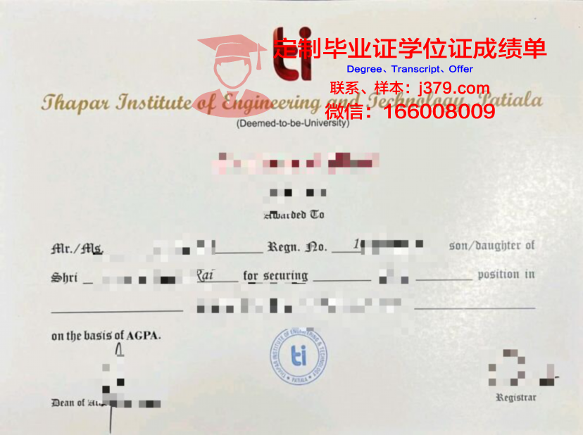 弗罗茨瓦夫大学毕业证书模板(弗罗茨瓦夫美术学院)