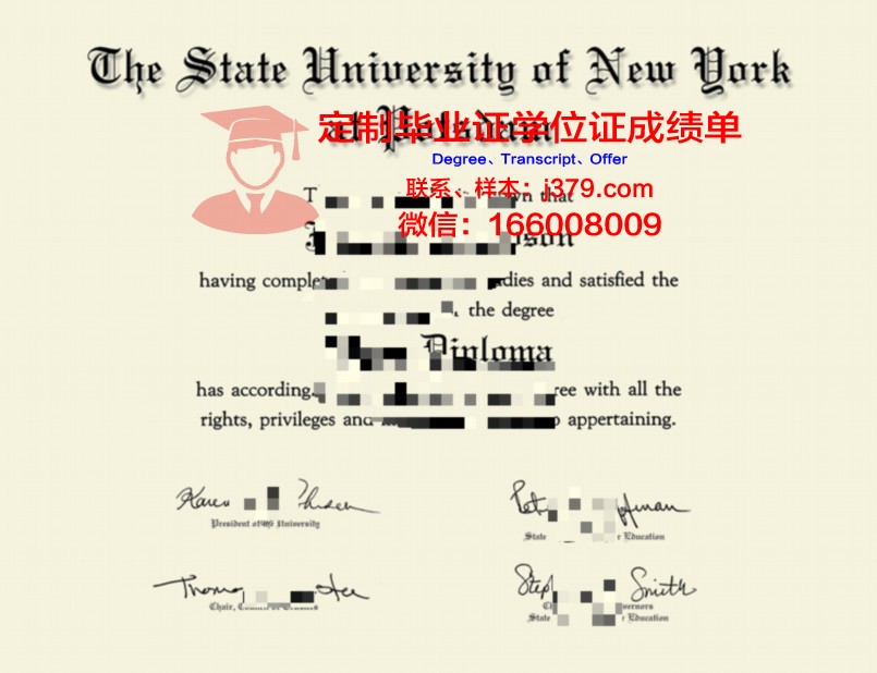 波茨坦大学毕业证原件(波茨坦大学学费)