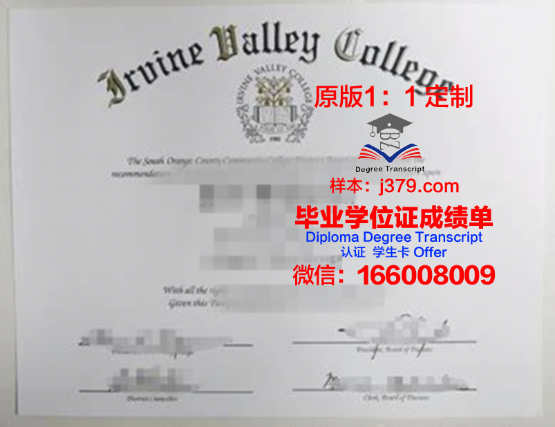 波特兰大学的毕业证啥样(波兰大学毕业时间)