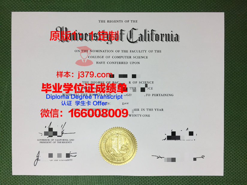 没有高中毕业证可以上大学吗(没有高中毕业证可以考本科吗)