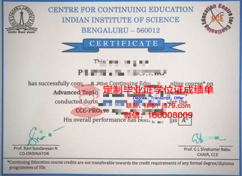 波尔多国立高等农业科学学院研究生毕业证书(法国国立波尔多高等农业科学学院)