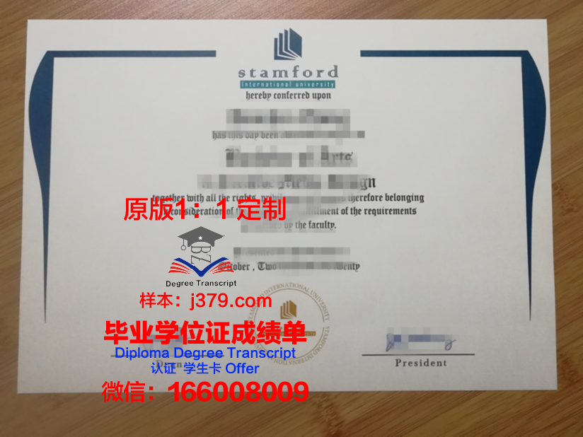 泰国帕纳空皇家技术大学毕业证 Rajamangala University of Technology Phra Nakhon diploma
