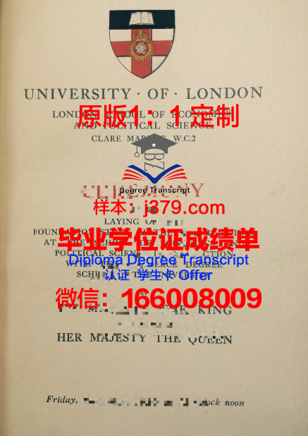 波莫纳学院毕业证原版(波莫纳学院qs排名)