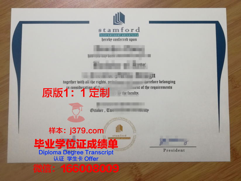 泰国农业大学本科毕业证(泰国农业大学几年制)