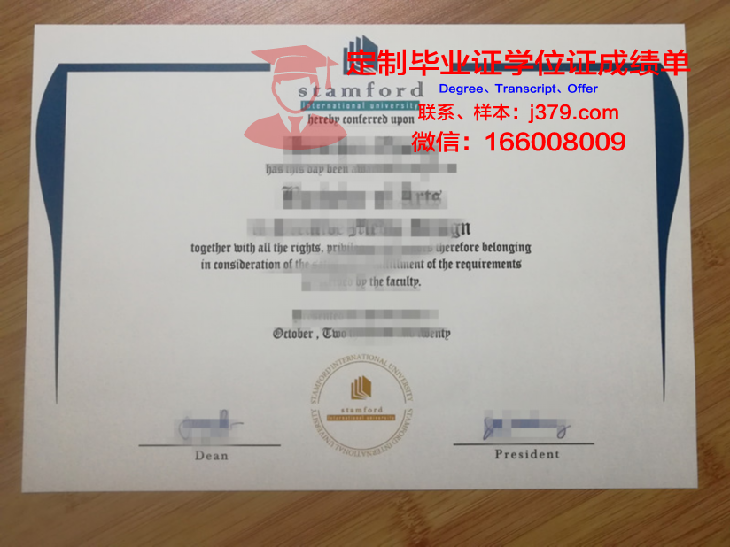 泰国清迈大学毕业证发放时间(清迈大学毕业难不难)
